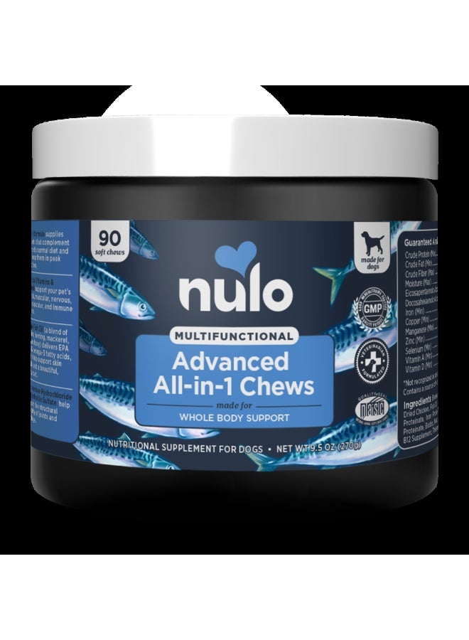 Nulo MULTIVITAMIN ALL IN 1 Soft Chew for Dogs - 9.5 OZ Jar - Image 1