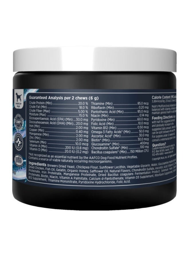 Nulo MULTIVITAMIN ALL IN 1 Soft Chew for Dogs - 9.5 OZ Jar - Image 2