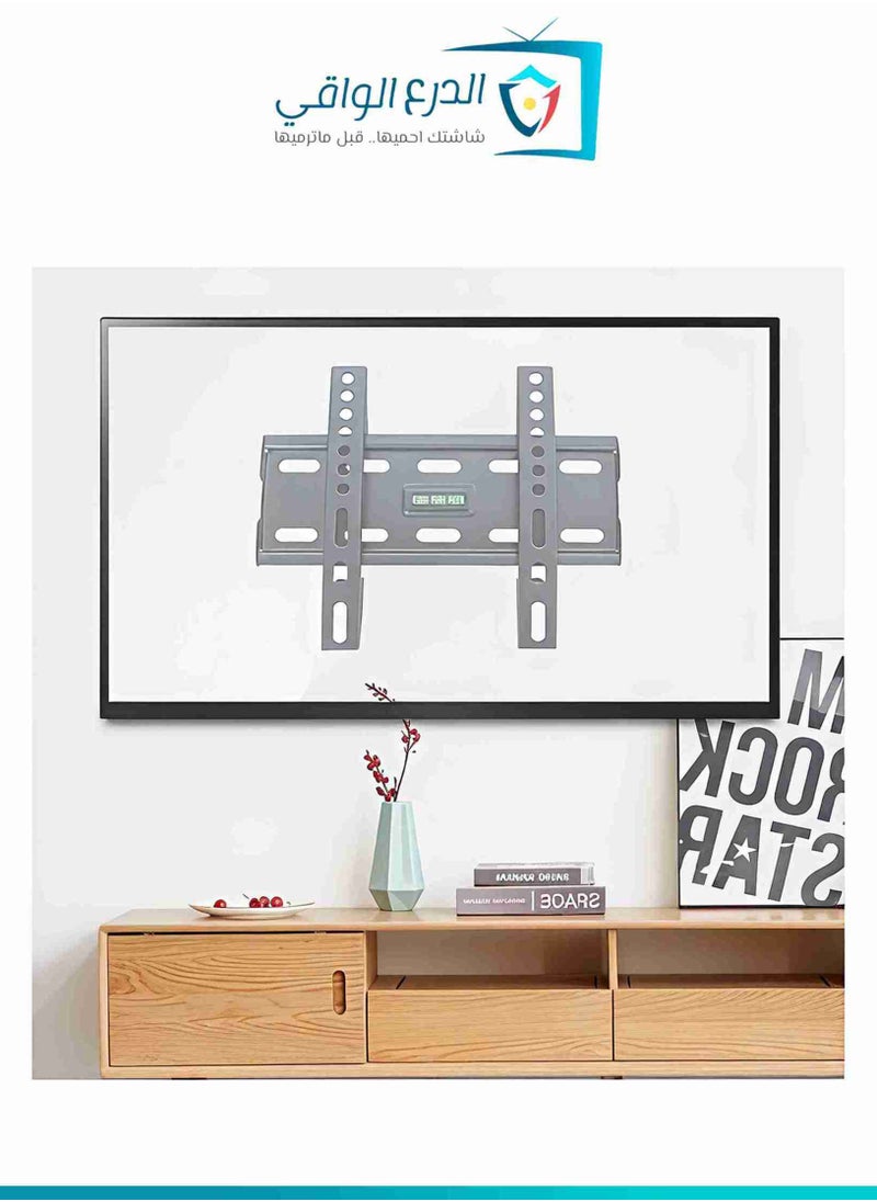 Wall-mounted TV bracket, suitable for small screen sizes from 14 to 43 inches, model SG-831 for LED and LCD TVs - Fixed and space-saving TV screen holder. - pzsku/ZDCBF7908C789663C0A0CZ/45/1741441781/637f7fd9-f653-4f14-9d7c-a89173a988c6