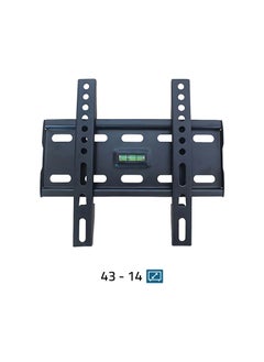AL DARRA  AL WAQI Wall-mounted TV bracket, suitable for small screen sizes from 14 to 43 inches, model SG-831 for LED and LCD TVs - Fixed and space-saving TV screen holder.  - Image 1