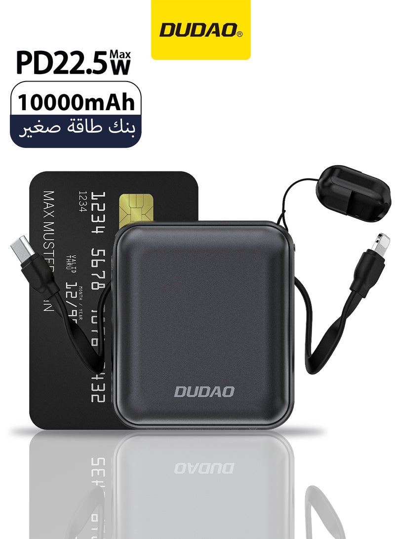 دوداو باور بانك صغير 10000mAh، شاحن متنقل صغير خفيف الوزن للغاية،  بنك طاقة مع كابل شحن سريع مدمج - Image 1