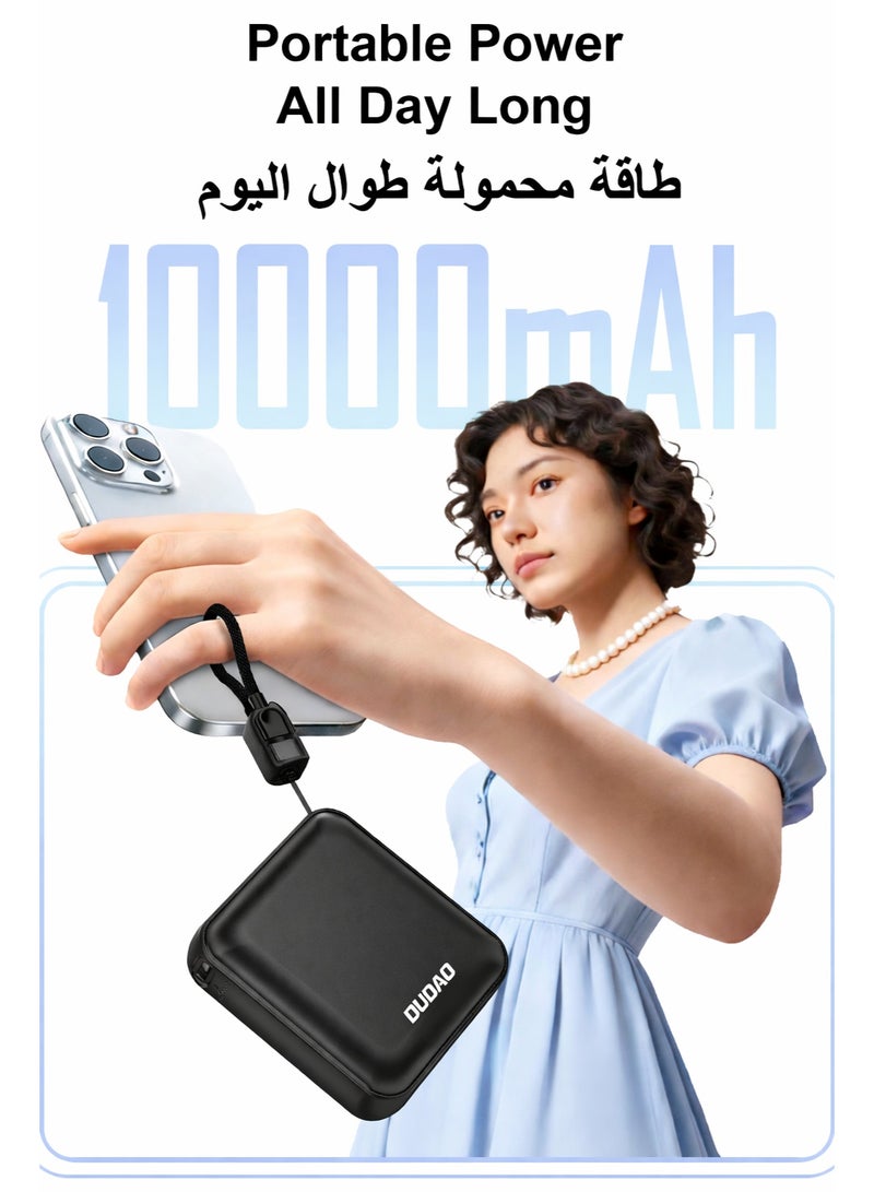 دوداو باور بانك صغير 10000mAh، شاحن متنقل صغير خفيف الوزن للغاية،  بنك طاقة مع كابل شحن سريع مدمج - Image 5