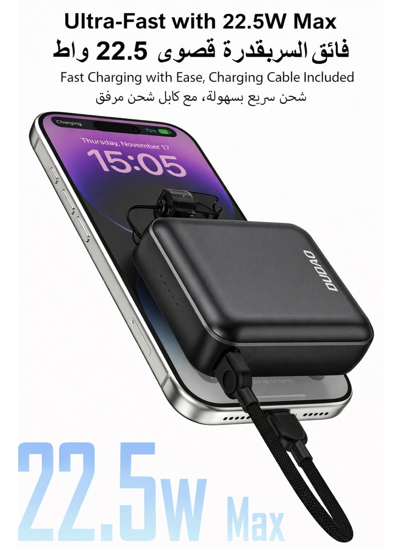 دوداو باور بانك صغير 10000mAh، شاحن متنقل صغير خفيف الوزن للغاية،  بنك طاقة مع كابل شحن سريع مدمج - Image 4