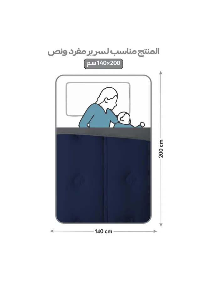 دوناتيلا طقم لحاف سرير مفرد مقاس  سم -  قطع مبطن سادة من المايكروفايبر - لحاف، شرشف ملاءة، و غطاء وسادة