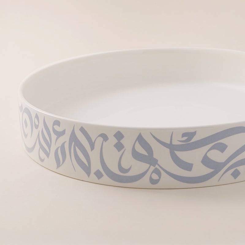 La Mesa Porcelain Serving Bowl 28*5Cm, Blue - Image 3
