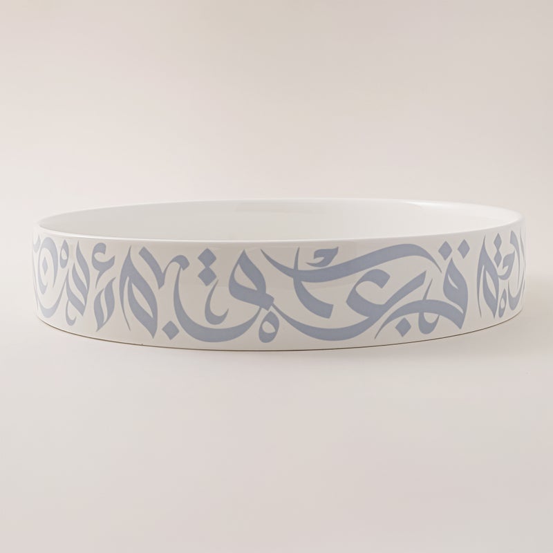 La Mesa Porcelain Serving Bowl 28*5Cm, Blue - Image 2