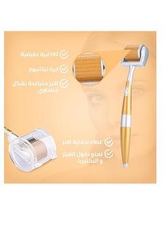 ZGTS ZGTS Micro Needle Derma Roller 1.00mm  - Image 4