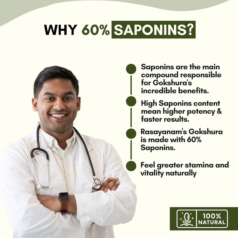 Rasayanam Tribulas Gokhru-60 Tablets 1000mg - Image 4