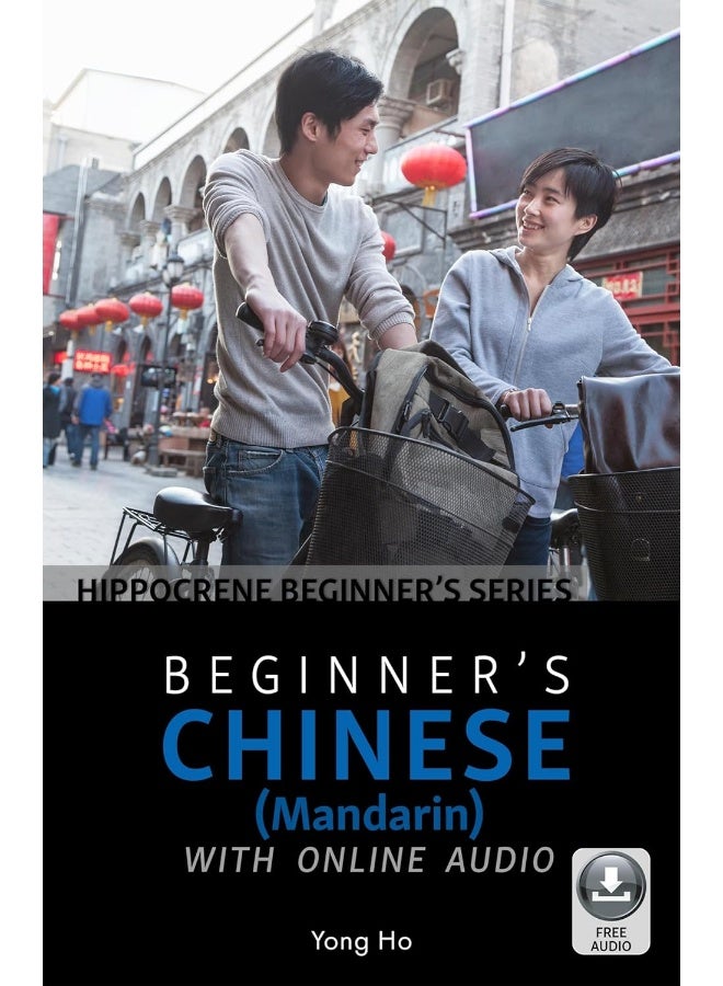 Beginner's Chinese (Mandarin) with Online Audio