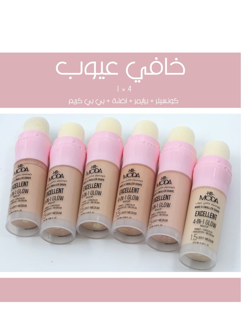 مودا مكياج مصحح فوري لتوحيد لون البشرة برايمر كونسيلر اضاءة بي بي كريم  #5 - Image 2