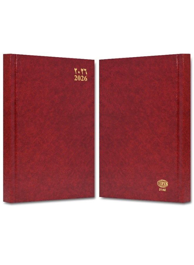 FIS 2026 Agenda Hardcover - A5 Colors as available - Image 5