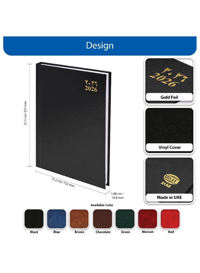 FIS 2026 Agenda Hardcover - A5 Colors as available - Image 1