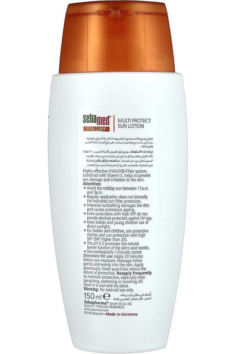 Sebamed Sun Lotion Without Perfume SPF 50+ 150ml - Image 2