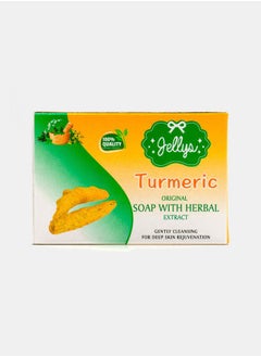 Jellys Turmeric Original Soap with Herbal Extract, 75g  - Image 1