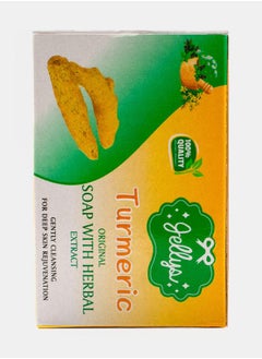 Jellys Turmeric Original Soap with Herbal Extract, 75g  - Image 2