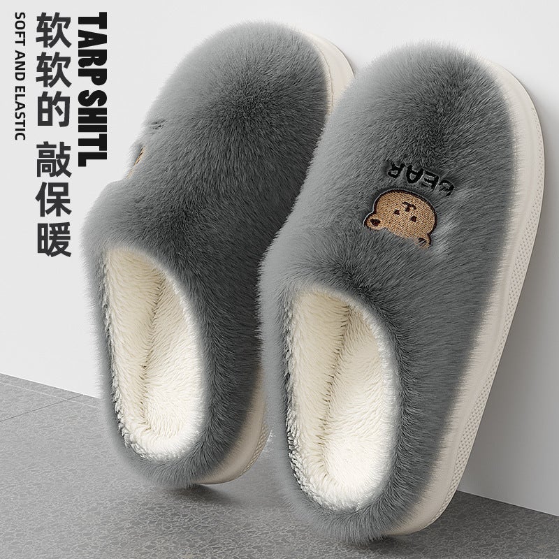 Cotton Slippers Men'S 2023 New Indoor Household Cartoon Warm Plush Slippers Men'S Outer Wear - Image 2