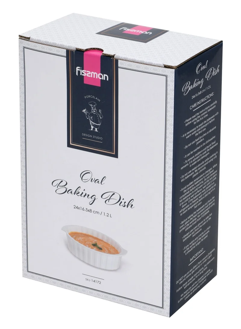 Fissman  Oval Baking Dish 19x14х8cm/970ml  | Best Price UAE