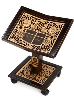 SUNDUS Adjustable Quran stand, high quality natural wood, medium size  - Image 1
