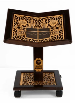 SUNDUS Adjustable Quran stand, high quality natural wood, medium size  - Image 3
