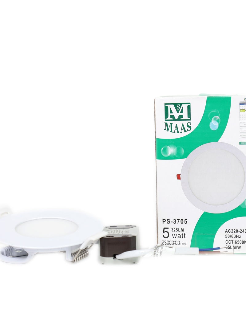 ماس مصباح إضاءة داخلية بقوة 5 واط  لون أصفر - Image 2