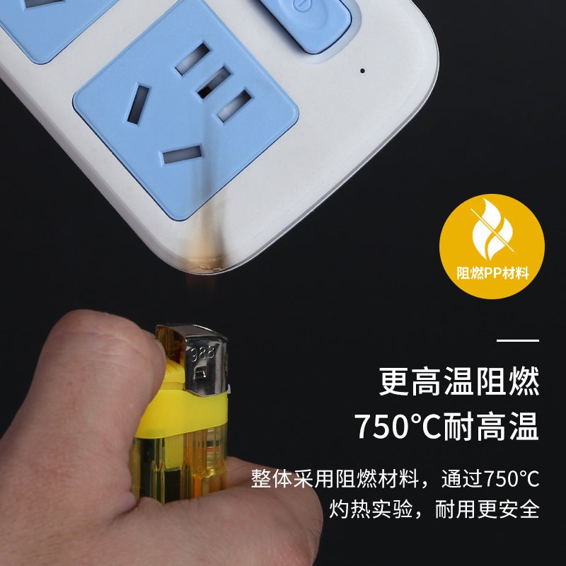 Office Multi-Function Wireless Socket Converter Usb Independent Switch One-Turn Porous Plug With Night Light Plug Board - Image 5
