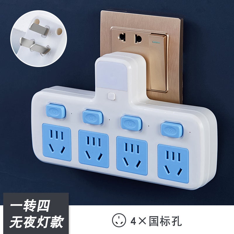 Office Multi-Function Wireless Socket Converter Usb Independent Switch One-Turn Porous Plug With Night Light Plug Board - Image 1