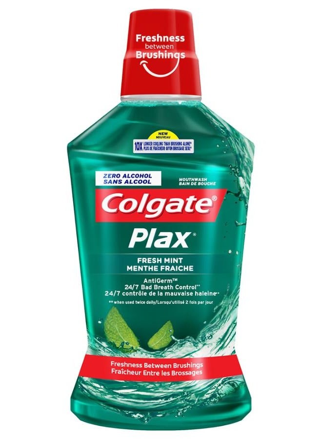 كولجيت بلاكس غسول الفم بالنعناع المنعش 250 مل