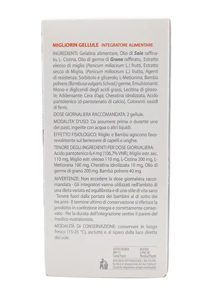 MIGLIORIN - Migliorin Gel Capsule 90 Cap - Image 1