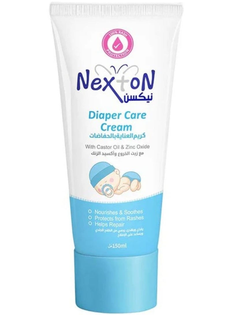 NEXTON BABY DIAPER CARE CREAM 75ML - Image 1