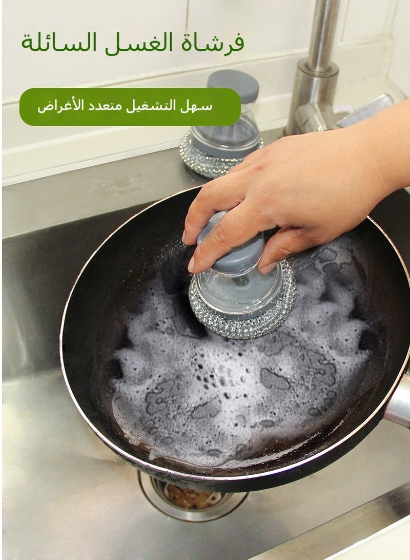 Liquid-Infused Pot Brush | Kitchen Cleaning Tool | Rust-Free Pot Scrubber | Multi-Function Cleaning Ball - Image 3