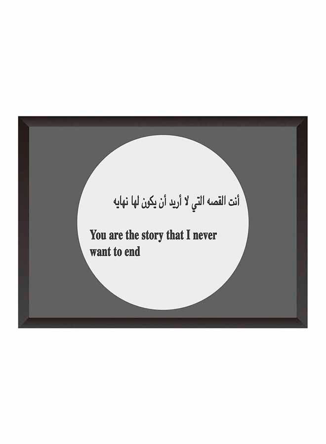Decorative Wooden Framed Wall Art Painting Grey/Black/White
