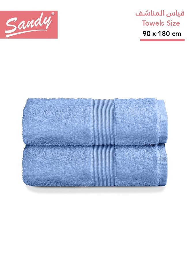ساندي طقم مناشف حمام كبيرة جدا ساندي بجودة الفنادق قطن 100% صنعت في مصر، ناعمة وسريعة الجفاف وعالية الامتصاص (عبوة من قطعتين - 90×180 سم) - سماوي - Image 1