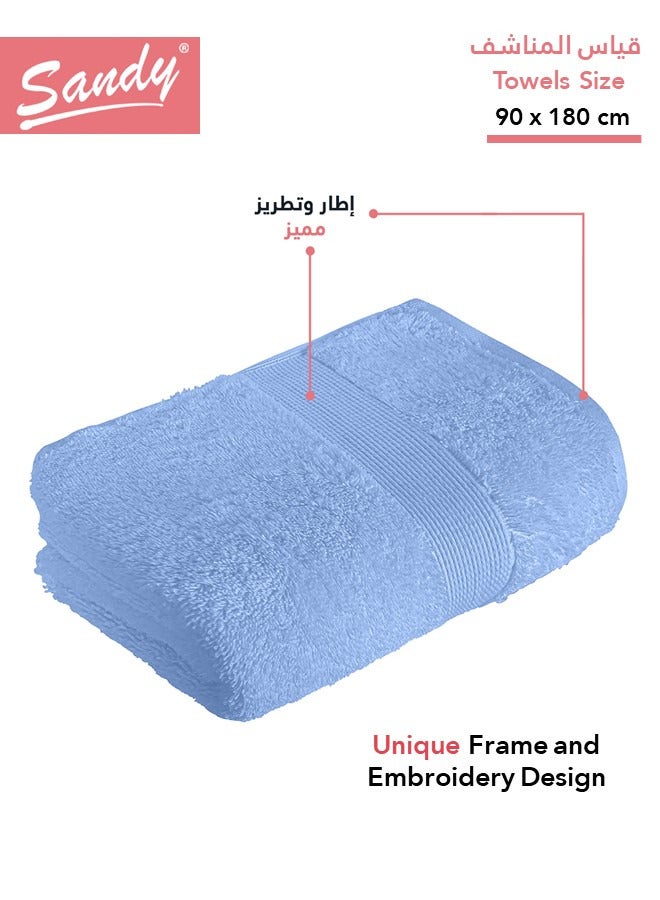 ساندي طقم مناشف حمام كبيرة جدا ساندي بجودة الفنادق قطن 100% صنعت في مصر، ناعمة وسريعة الجفاف وعالية الامتصاص (عبوة من قطعتين - 90×180 سم) - سماوي - Image 2