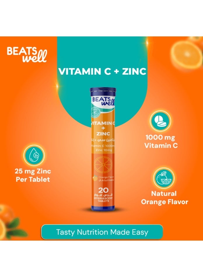 BeatsWell بيتسويل فيتامين سي والزنك 20 قرص برتقال فوار برتقالي اللون - Image 4