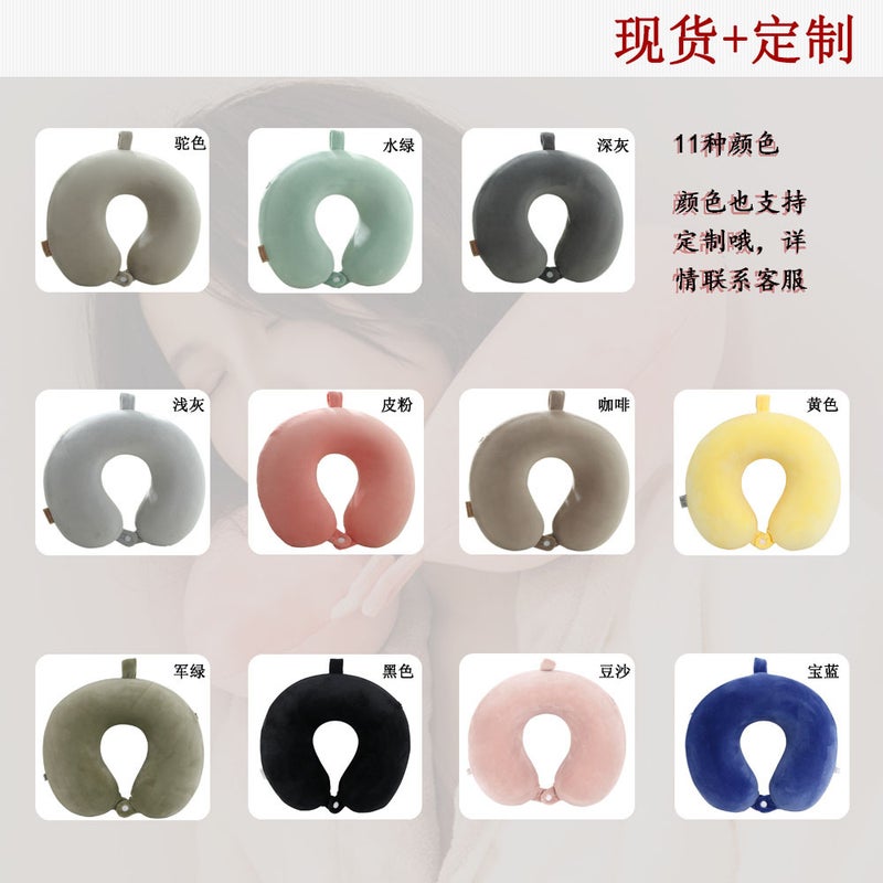 Memory Pillow U-Shaped Pillow Travel Neck Pillow U-Shaped Neck Pillow Logo Embroidery U-Shaped Monochrome Solid Color Memory Foam U-Shaped Pillow - Image 3
