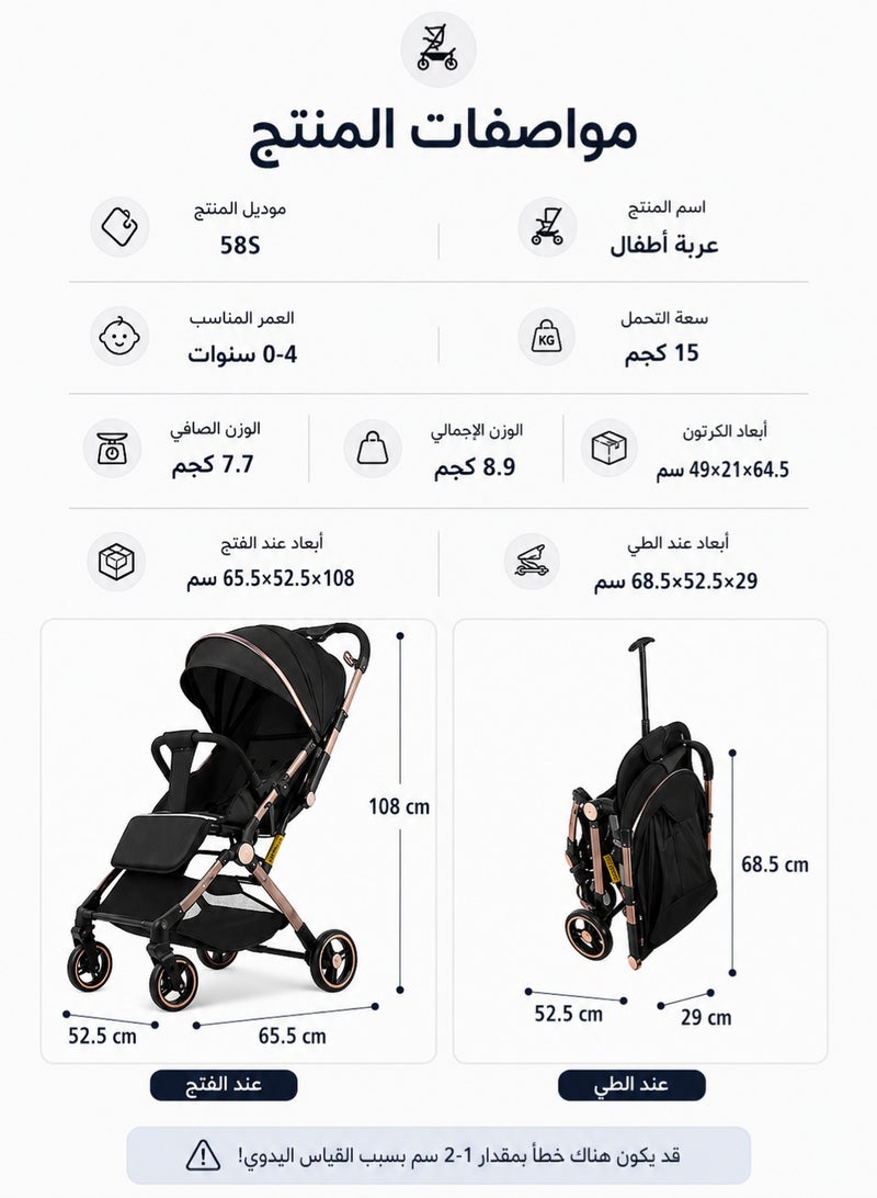 نادراب عربة أطفال قابلة لعكس المقعد، مقعد باتجاه الأمام أو باتجاه الوالدين، مزودة بممتصات صدمات، مظلة واسعة إضافية، حزام أمان خماسي النقاط، مقبض قابل للعكس، سهلة الطي، مناسبة للأطفال من عمر 0 إلى 36 شهرًا، اللون أسود - Image 3