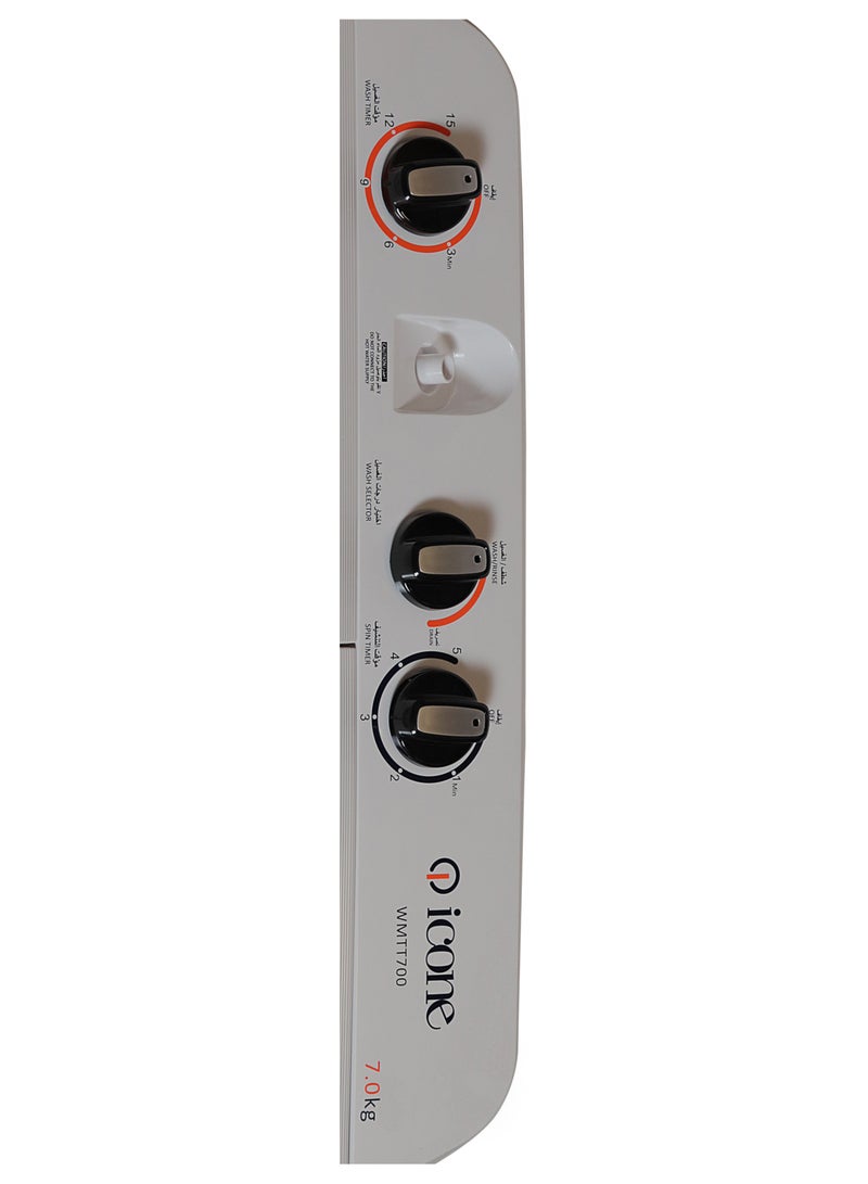 آيكون غسالة ايكون بحوضين سعة 7 كجم – تصميم بلاستيكي مقاوم للصدأ، غطاء علوي شفاف، كفاءة في استهلاك الطاقة والمياه، مع لوحة تحكم خلفية مرتفعة – موديل WMTT700 - Image 5