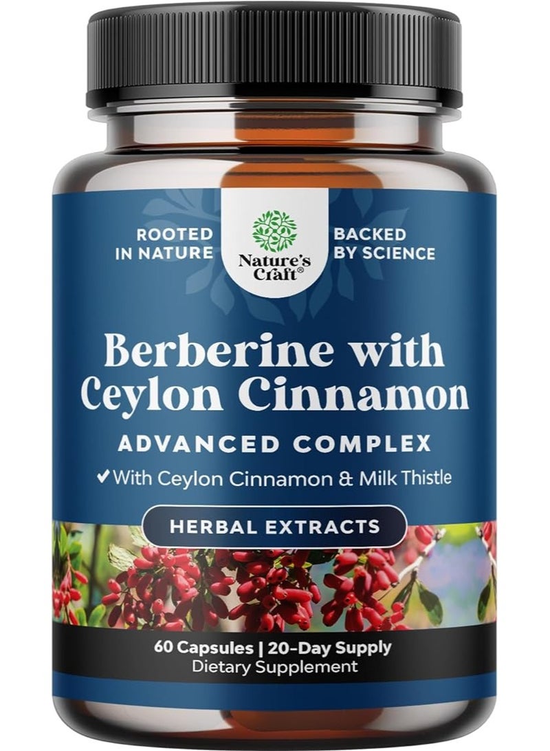 Natures Craft مركب بيربرين المتقدم، مستخلصات عشبية، 60 كبسولة - Image 1