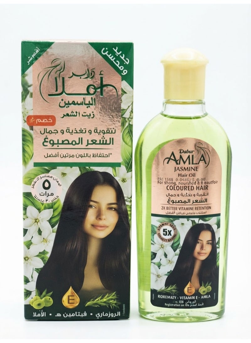 Dabur Amla Hair Oil Jasmine - 180 ml (Packaging may vary) - Image 2