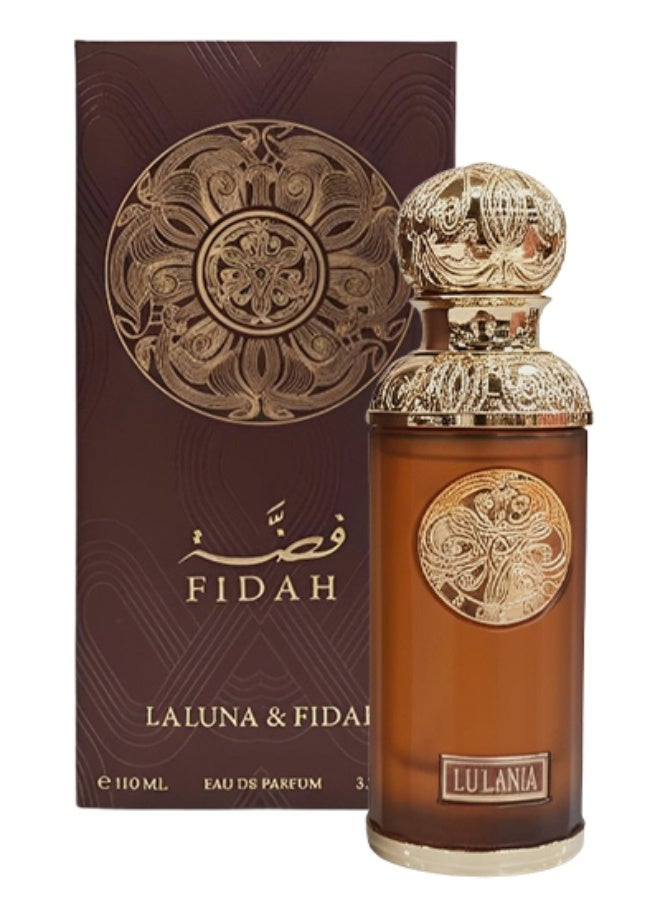 فضة  3 قطع عطر فضة لالونا للجنسين 110 مل - Image 2