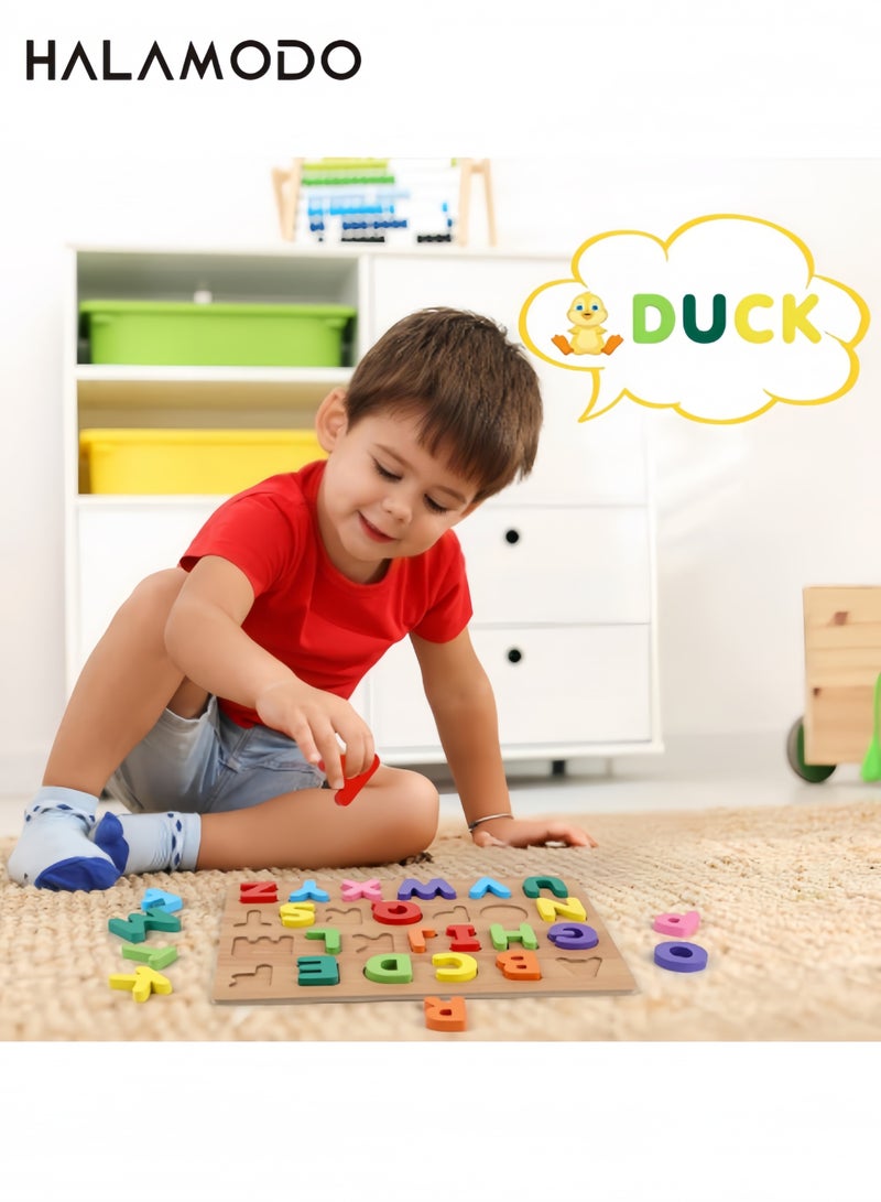 هالامودو ألعاب لوحية تعليمية للأطفال الصغار على شكل أبجدية خشبية لمرحلة ما قبل المدرسة، ألغاز أشكال الحروف الأبجدية، ألعاب تعليمية تعليمية للأطفال - Image 4