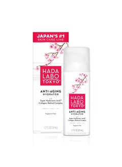 Hada Labo Tokyo Hada Labo Tokyo Anti-Aging Hydrator 1.7 Fl. Oz - with Super Hyaluronic Acid, Collagen and Retinol Complex - lightweight anti aging serum helps increase firmness and elasticity, fragrance free  - Image 1