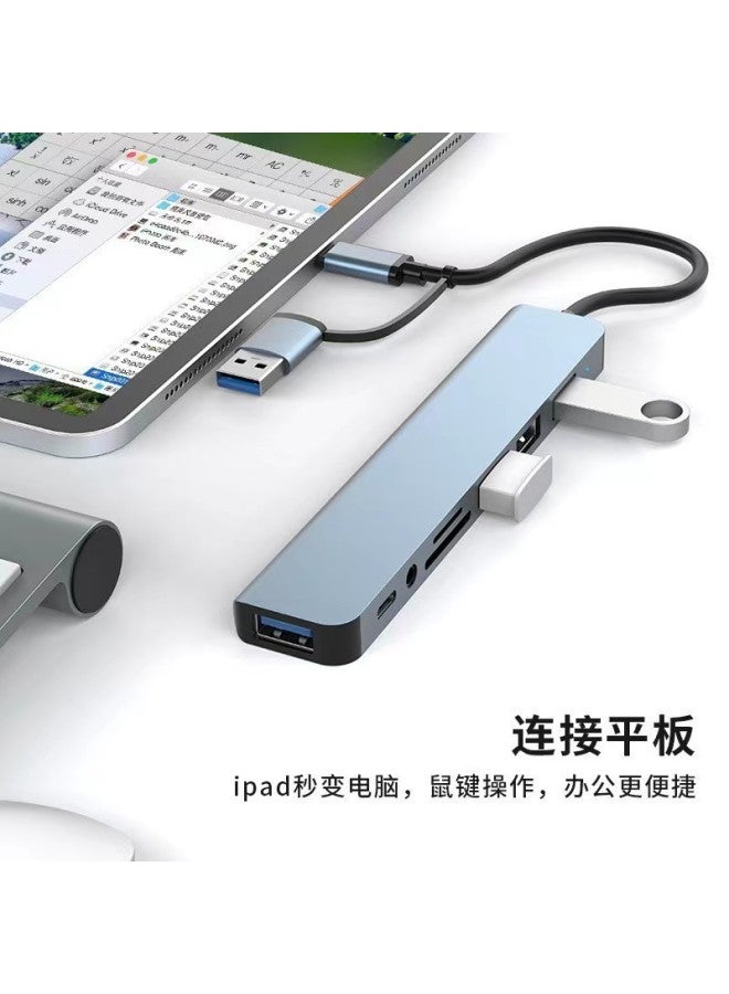 Neutral Usb 2 To 8 Hub High-speed Hub Splitter 8-port Docking Station Multifunctional Computer Docking Station - Image 2