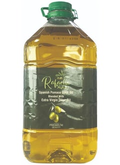 Rafaella Rafaella Spanish Pomace Olive Oil, 5L  - Image 1