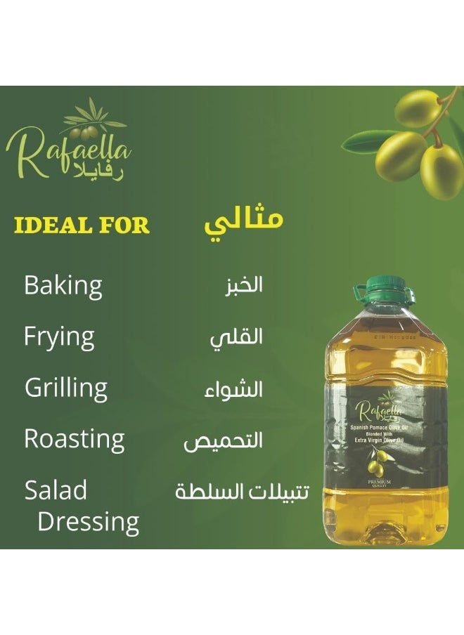 Rafaella Spanish Pomace Olive Oil, 5L - pzsku/ZDCC75C6EFE4EA2E54F5BZ/45/_/1738829181/54532b11-7134-43c1-beb2-ec466fb72b69