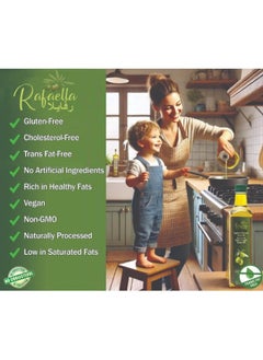 Rafaella Rafaella Spanish Pomace Olive Oil, 5L  - Image 4