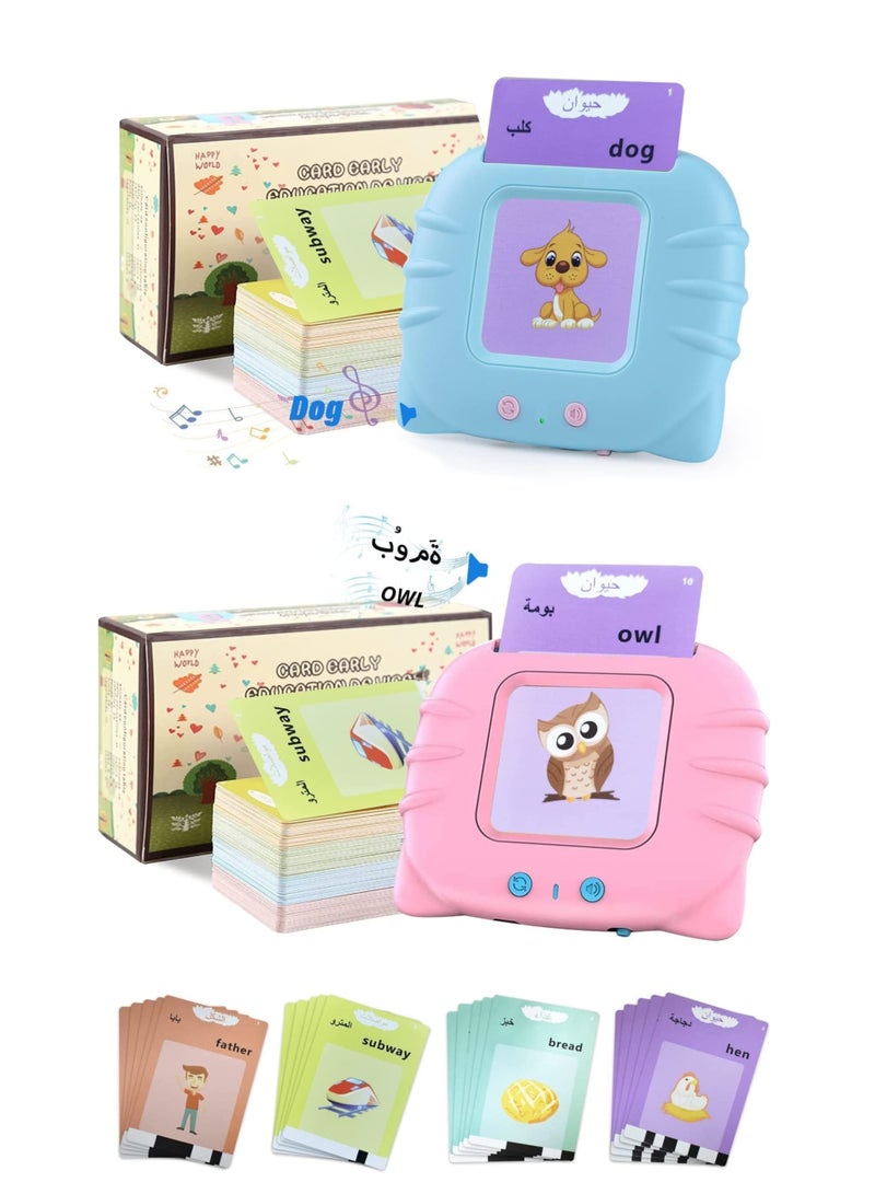 بطاقتان تعليميتان ناطقتان باللغتين العربية والإنجليزية، 224 كلمة مرئية للأطفال في سن ما قبل المدرسة (أزرق ووردي) - Image 1
