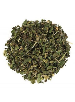 Nettle, Stinging Leaf, Cut & Sifted, Certified Organic, Kosher | 1 lb. Bulk Bag | Urtica dioica L.