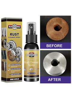 RAYHONG Rust Cleaner Spray，Stainout Boat Rust Remover, Stain out Boat Rust Remover, Multipurpose Rust Remover Spray for Metal, Rust Remover Inhibitor Derusting Spray Car Maintenance Cleaning Tool  - Image 1