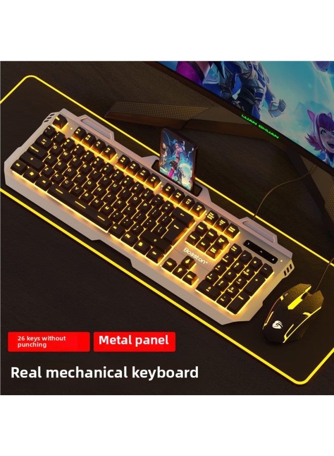 Loquat Real Mechanical Feel Keyboard And Mouse Suit Wired Electronic Competition Game Dedicated Keyboard And Mouse Computer Desktop USB External Office-Color:Character Metal Panel + E-sports 6d Mouse - Image 2